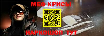 молекула духа Усть-Илимск