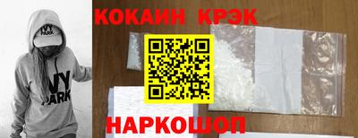 шишки Усть-Джегута