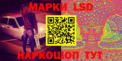 apvp Чебаркуль