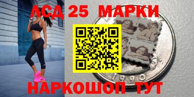 шишки Усть-Джегута