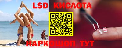 шишки Усть-Джегута