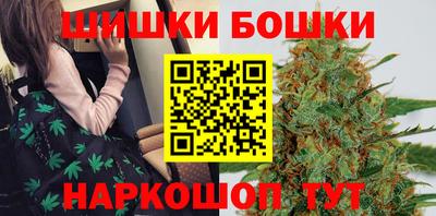 ГАЛЛЮЦИНОГЕННЫЕ ГРИБЫ Уссурийск