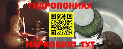 наркотики Чапаевск