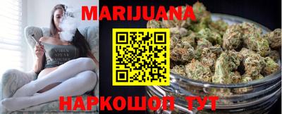 ГАЛЛЮЦИНОГЕННЫЕ ГРИБЫ Уссурийск