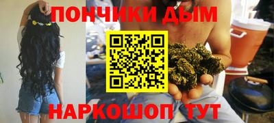 ГАЛЛЮЦИНОГЕННЫЕ ГРИБЫ Уссурийск