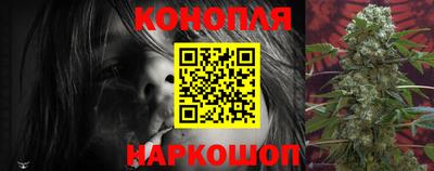 молекула духа Усть-Илимск