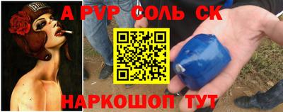 ГАЛЛЮЦИНОГЕННЫЕ ГРИБЫ Уссурийск