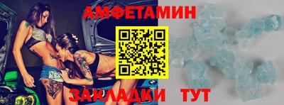шишки Усть-Джегута
