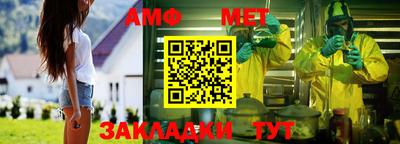 шишки Усть-Джегута