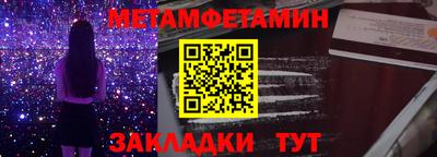 ГАЛЛЮЦИНОГЕННЫЕ ГРИБЫ Уссурийск