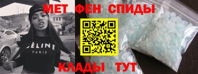 ГАЛЛЮЦИНОГЕННЫЕ ГРИБЫ Уссурийск