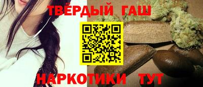 apvp Чебаркуль