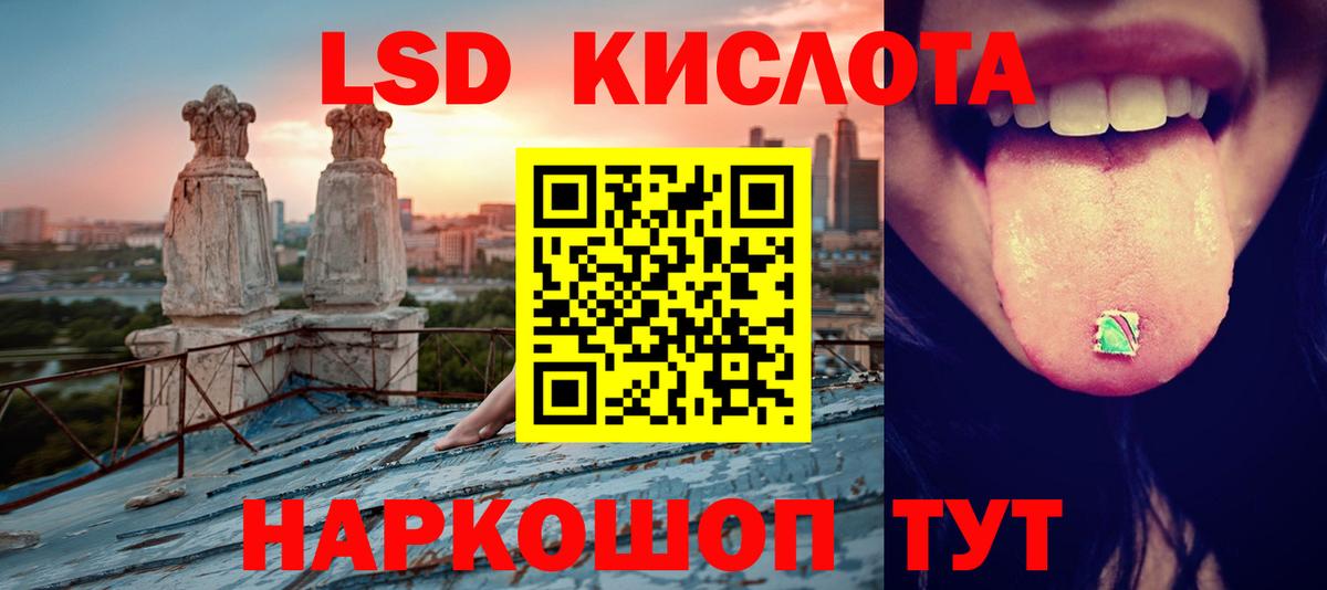 Гашиш  Марихуана  ЭКСТАЗИ  Новочебоксарск  Вход с VPN  Меф МЯУ МЯУ кристаллы  A-PVP СОЛЬ кристаллы  Cocaine 