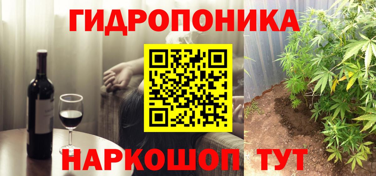 Каннабис Bruce Banner  Вход с VPN  Конопля VHQ  Новочебоксарск  МАРИХУАНА марихуана 